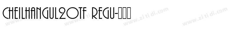 CheilHangul2OTF Regu字体转换